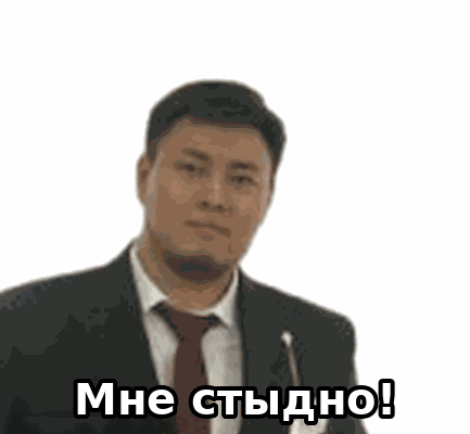 Мне стыдно! Я украл деньги у сестры!